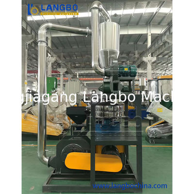 पीवीसी/पीई/एलडीपीई/एलएलडीपीई/पीपी पीलिंग मशीन पाउडर बनाने की मशीन