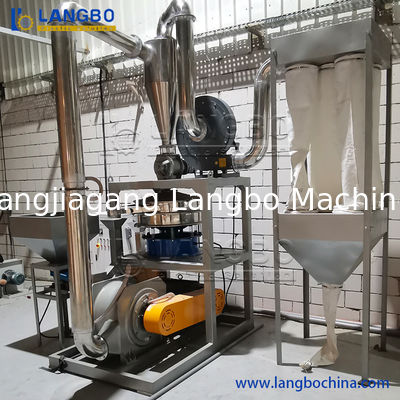 पीई पीपी पीवीसी स्वचालित उच्च गति प्लास्टिक Pulverizer मशीन