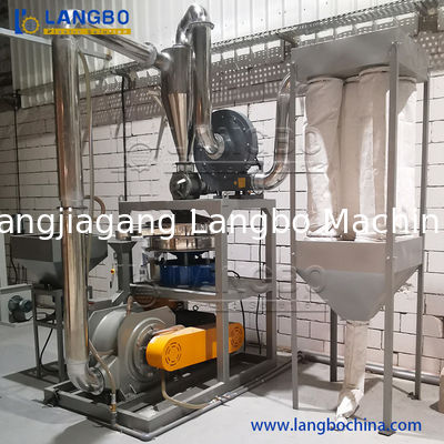 प्लास्टिक गोली पुनर्चक्रण पाउडर