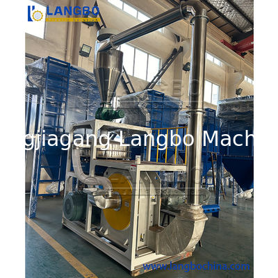 पीपी पीई पीवीसी स्क्रैप ग्राइंडर अपशिष्ट प्लास्टिक पाउडर मशीन