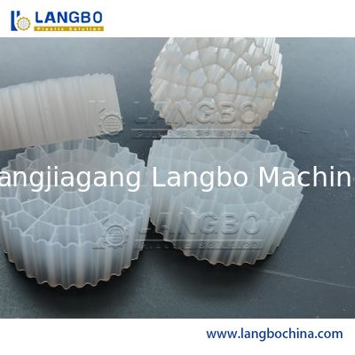 अपशिष्ट जल से निपटने के लिए चलती बिस्तर बायोफिल्म रिएक्टर एमबीबीआर बायोफिल्टर मीडिया बनाने की मशीन