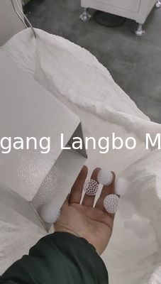 कुशल अपशिष्ट जल उपचार के लिए उन्नत एमबीबीआर मीडिया फ़िल्टर मशीन