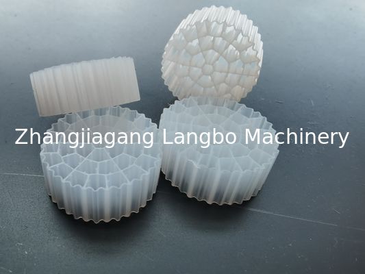 कुशल अपशिष्ट जल उपचार के लिए उन्नत एमबीबीआर मीडिया फ़िल्टर मशीन