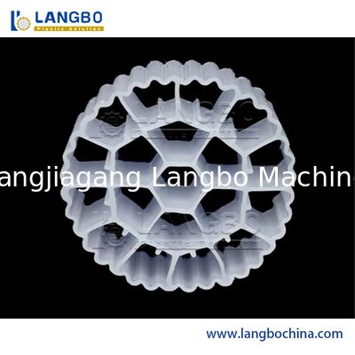 वाटर मीडिया एमबीबीआर प्रोफाइल उत्पादन लाइन एमबीबीआर एक्सट्रूडर