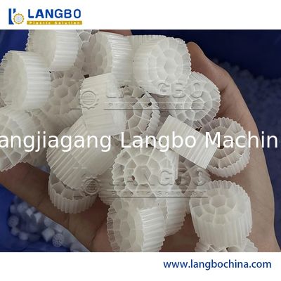 एमबीबीआर बनाने की मशीन एमबीबीआर मीडिया उत्पादन लाइन एमबीबीआर फिल्टर मीडिया मशीन