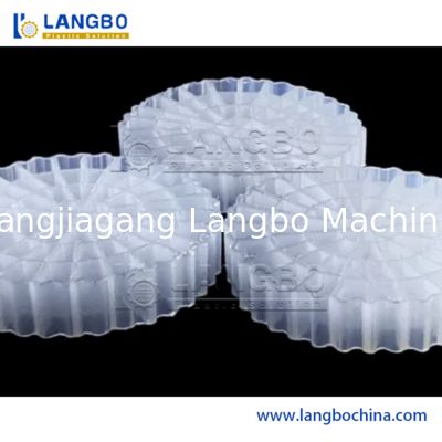 एमबीबीआर एचडीपीई बायोफिल्म वाहक एक्सट्रूज़न बनाने की मशीन