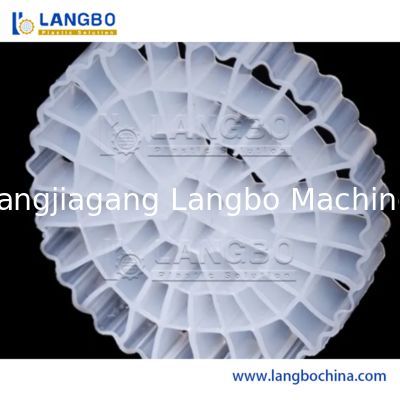 एमबीबीआर मीडिया फिल्टर बनाने की मशीन लाइन