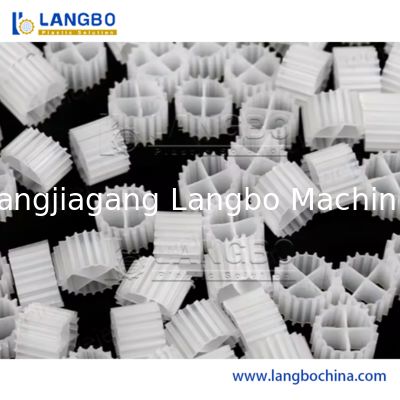 वाटर मीडिया एमबीबीआर प्रोफाइल उत्पादन लाइन एमबीबीआर एक्सट्रूडर