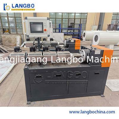 पीई पाइप सिंगल स्क्रू एक्सट्रूडर 210KW 75/38 उच्च क्षमता