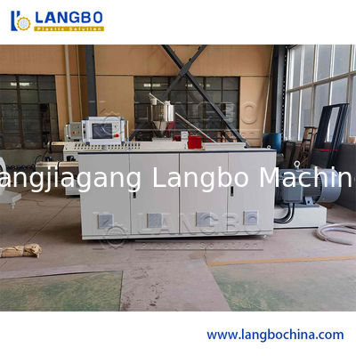 सिंगल या मल्टी लेयर एचडीपीई पीई पीपीआर पीवीसी प्लास्टिक पाइप बनाने की मशीन