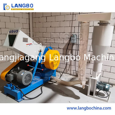 अपशिष्ट पालतू/एचडीपीई/एलडीपीई/पीपी/पीई बोतलें बुने हुए बैग प्लास्टिक रीसाइक्लिंग क्रशर मशीन