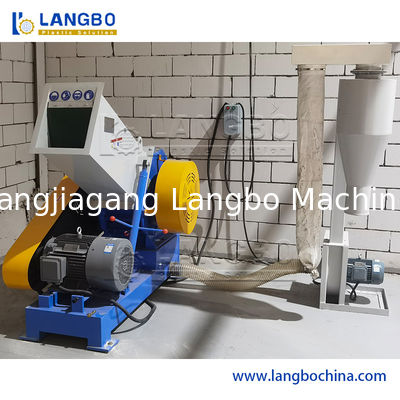 उच्च आउटपुट प्लास्टिक फिल्म्स/पेट बोतलें/एचडीपीई दूध की बोतलें रीसाइक्लिंग क्रशर मशीन