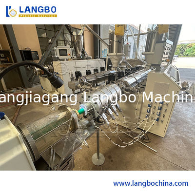 20mm 25mm 32mm 40mm 50mm 63mm 75mm 90mm 110mm PE/PP/PVC/PPR पाइप एक्सट्रूज़न लाइन प्लास्टिक ट्यूब एक्सट्रूडर बनाने की मशीन