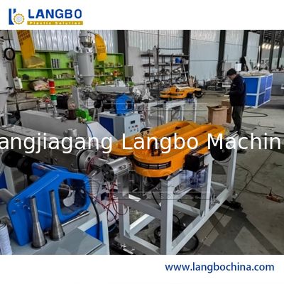 उच्च गति पीपी पीई एचडीपीई पीवीसी पीए प्लास्टिक एकल डबल दीवार नालीदार पाइप एक्सट्रूज़न उत्पादन लाइन