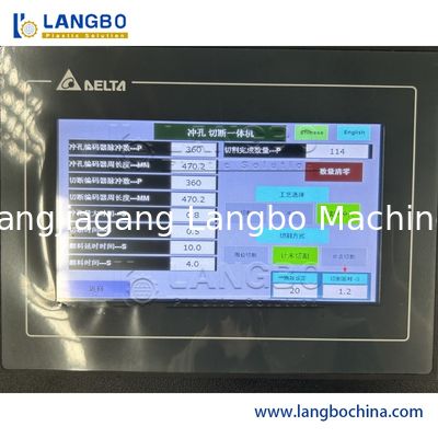 प्लास्टिक मूल्य पट्टी एक्सट्रूज़न उत्पादन लाइन पीवीसी प्रोफाइल एक्सट्रूडर पीवीसी मूल्य टैग होल्डर बनाने की मशीन