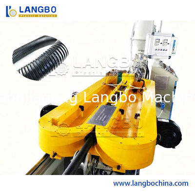 पीवीसी डबल वॉल नालीदार पाइप एक्सट्रूज़न उत्पादन लाइन पीवीसी पीई पाइप बनाने की मशीन