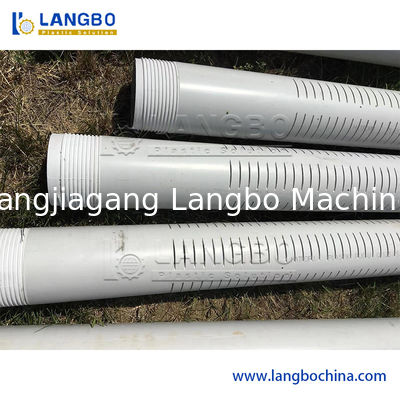 प्लास्टिक पीवीसी पीई पाइप स्लॉटिंग/ग्रोविंग/ग्रोवर मशीन