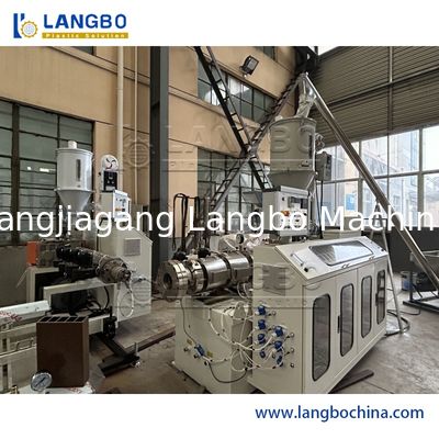 इष्टतम समाधान लकड़ी प्लास्टिक समग्र मशीन