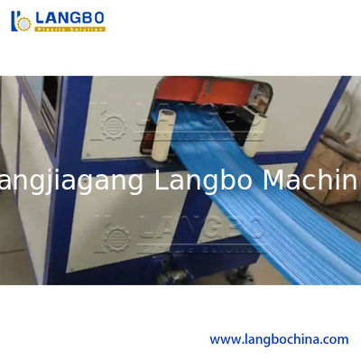 कुशल विनिर्माण के लिए उन्नत पीवीसी वाटरस्टॉप उत्पादन लाइन