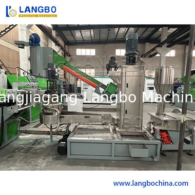 PP PE Plastic Recycling and Granulating Pelletizing Granulator Price Machine
