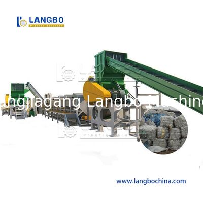 पेशेवर छर्रों मशीन पालतू पुनर्चक्रण लाइन सीमेंस ब्रांड मोटर