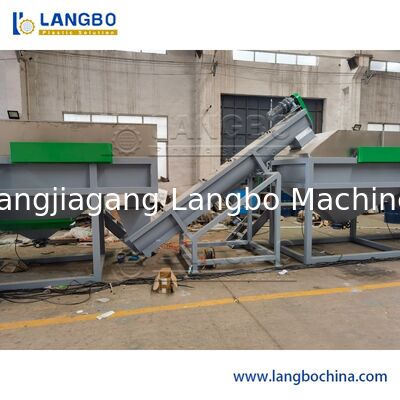 गीली प्लास्टिक फिल्म पेलेटाइजिंग मशीन / पीई पीपी गीले बैग दानेदार बनाने की लाइन