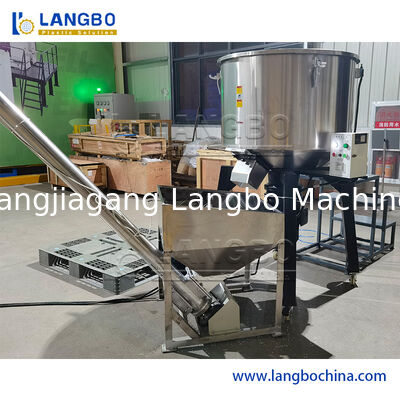 औद्योगिक ऊर्ध्वाधर उच्च गति रंग मिक्सर प्लास्टिक granulation के लिए