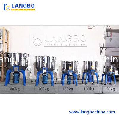 उच्च गुणवत्ता 200kg 150kg 100kg 50kg प्लास्टिक औद्योगिक मिश्रणक रंग मिश्रण मशीन गोली मिश्रणक रंग मिश्रणक प्लास्टिक सामग्री के लिए