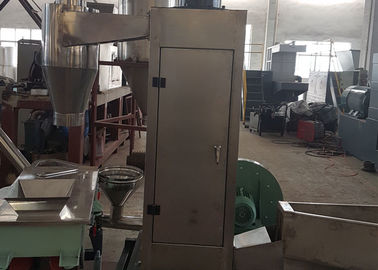 डबल स्टेज प्लास्टिक पेलेटिटिंग मशीन 380v 90 किलोवाट पीवीसी पेलेटिटिंग लाइन