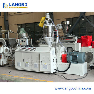 पीई पाइप एक्सट्रूडर | स्वचालित फीडिंग सिस्टम समान मिश्रण के लिए उच्च-सटीकता स्क्रू