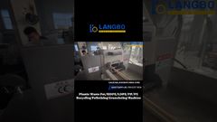 PET HDPE LDPE PP PE रीसाइक्लिंग पेलेटाइजिंग लाइन#प्लास्टिकरीसाइक्लिंग #पेलेटाइजिंगमशीन