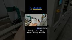 विद्युत नलिकाओं के लिए दोहरी आउटलेट केबल ट्रंकिंग उत्पादन लाइन#CableTrunking#PVCProfile #machine