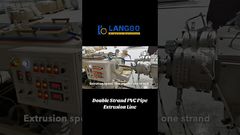 डबल स्ट्रैंड पीवीसी पाइप बनाने की मशीन, हाई स्पीड पीवीसी पाइप मशीन#मशीन #पीवीसी #पाइपएक्सट्रूज़न
