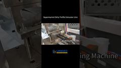 मूल्य लेबल टैग धारक मूल्य टैग प्रोफाइल एक्सट्रूज़न लाइन #प्रोफाइलएक्सट्रूज़न#पीवीसी #पीवीसीपाइप #फैक्टरी