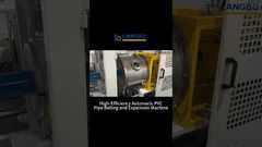 उच्च-दक्षता स्वचालित पीवीसी पाइप बेलिंग और विस्तार मशीन #पीवीसी #मशीन