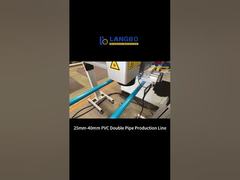 उच्च गति पीवीसी डबल पाइप एक्सट्रूज़न लाइन मशीन