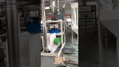 800 वाइब्रेशन लोडर के साथ पल्वेराइज़र मशीन #मशीन #फ़ैक्टरी #मिलर #पल्वेराइज़र_मशीन