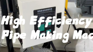 पीपीआर पाइप बनाने की मशीन