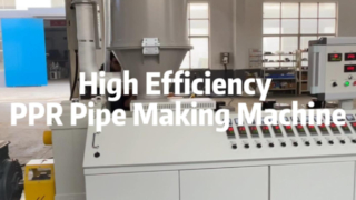 पीपीआर पाइप बनाने की मशीन