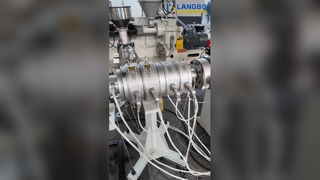 20-110 मिमी पीई पाइप बनाने की मशीन