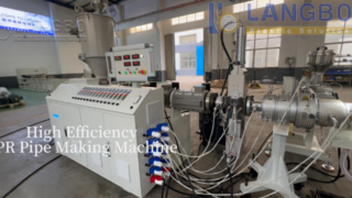 पीपीआर प्लास्टिक पाइप बनाने की मशीन