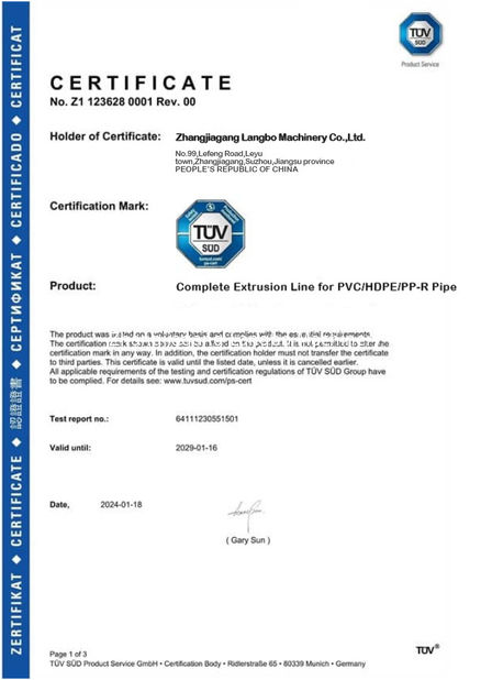 चीन Zhangjiagang Langbo Machinery Co. Ltd. प्रमाणपत्र
